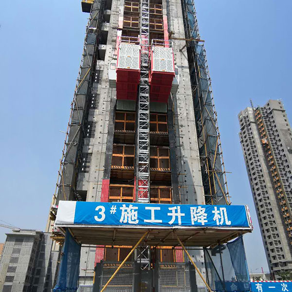天行（中国）
