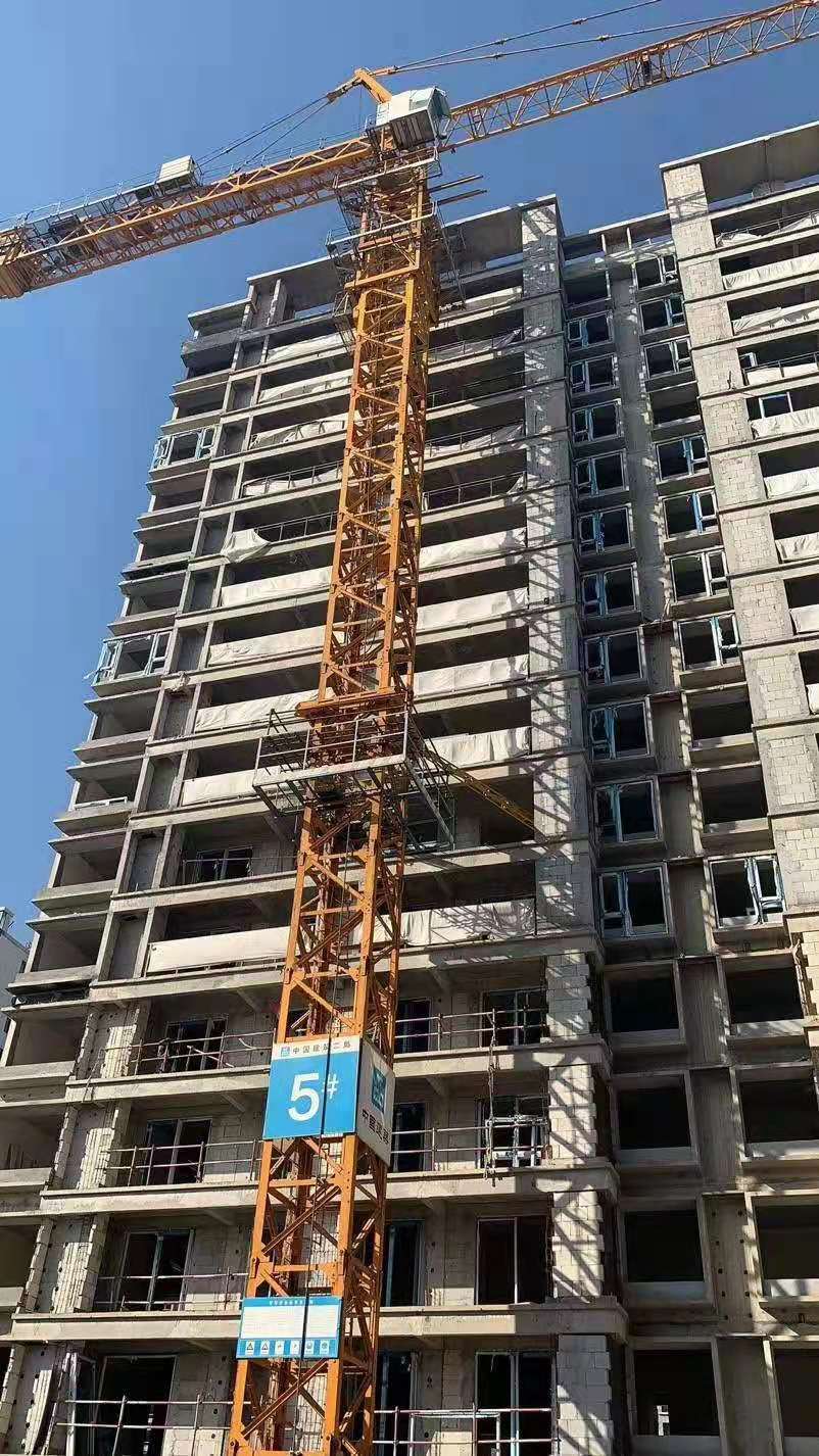 天行（中国）