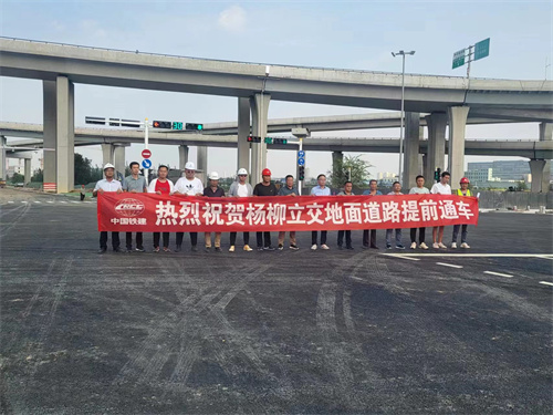 天行（中国）
